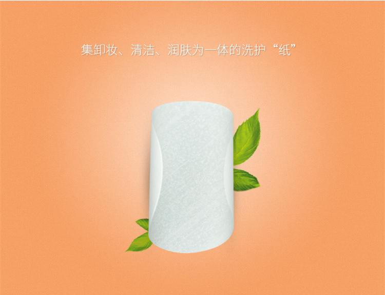 3_副本.jpg