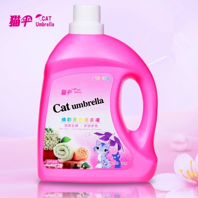 貓傘